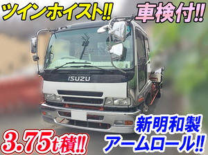 ISUZU Forward Container Carrier Truck PA-FRR34G4 2007 244,841km_1