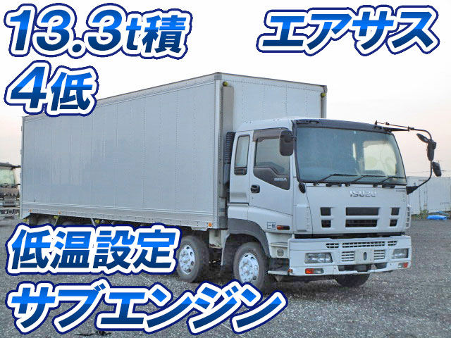 ISUZU Giga Refrigerator & Freezer Truck PDG-CYJ77W8 2007 919,606km