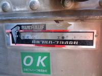ISUZU Giga Refrigerator & Freezer Truck PDG-CYJ77W8 2007 919,606km_14