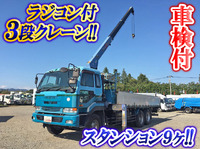 UD TRUCKS Big Thumb Truck (With 3 Steps Of Cranes) KL-CD48YRH 2002 429,501km_1