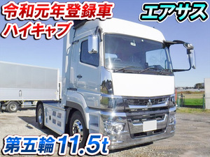 MITSUBISHI FUSO Super Great Trailer Head 2RG-FP74HDR 2019 244km_1