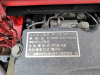 MITSUBISHI FUSO Super Great Trailer Head QKG-FP54VDR 2013 465,272km_25