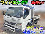 Canter Truck (With 4 Steps Of Cranes)