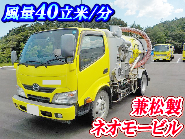 HINO Dutro Vacuum Dumper TKG-XZU640F 2014 24,320km