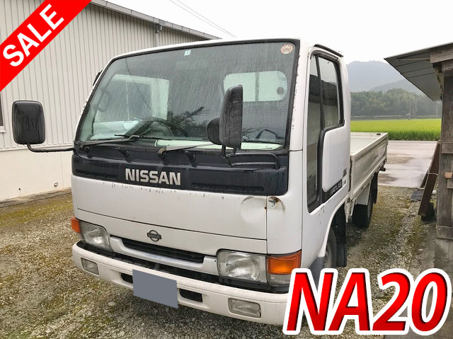 NISSAN Atlas Flat Body GB-SK2F23 1995 142,127km