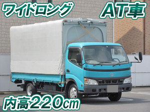 Toyoace Covered Wing_1