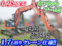 HITACHI  Excavator ZX75UR 2006 6,203h_1