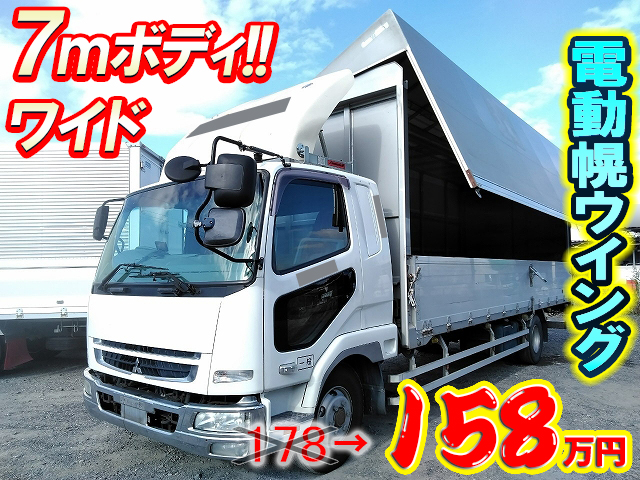 MITSUBISHI FUSO Fighter Covered Wing PDG-FK61F 2010 517,937km