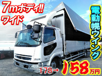 MITSUBISHI FUSO Fighter Covered Wing PDG-FK61F 2010 517,937km_1