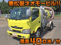 HINO Dutro Vacuum Dumper TKG-XZU640F 2014 10,511km_1