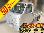 Others Flat Body