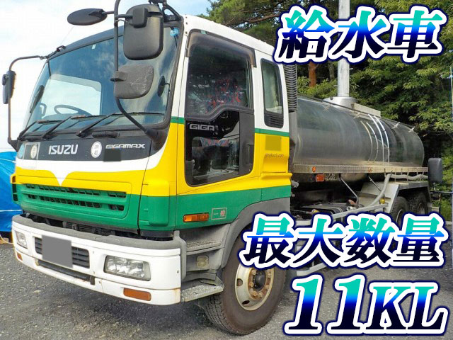 ISUZU Giga Tank Lorry KL-CYL23Q4 2003 348,000km