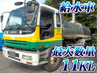 ISUZU Giga Tank Lorry KL-CYL23Q4 2003 348,000km_1
