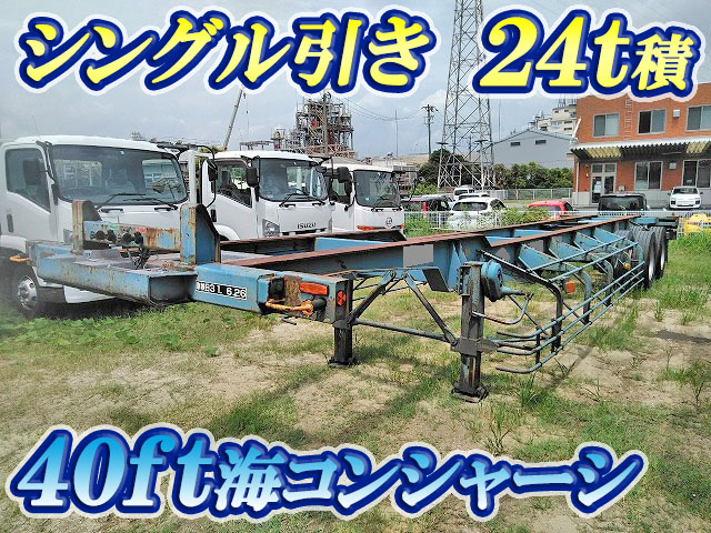 TOKYU Others Marine Container Trailer TC404 1991 