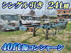 TOKYU Others Marine Container Trailer TC404 1991 _1
