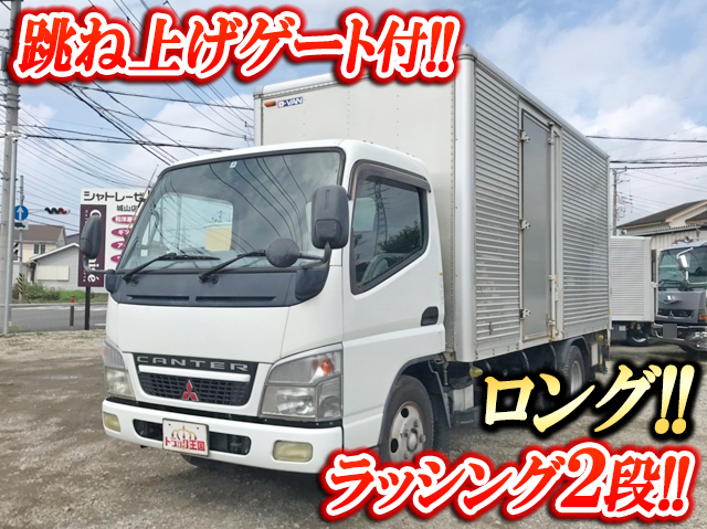 MITSUBISHI FUSO Canter Aluminum Van PA-FE72DEV 2006 278,405km