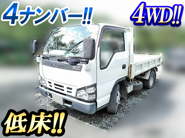 ISUZU Elf Dump PB-NKS81AN 2006 95,075km