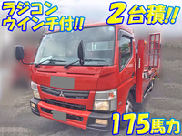 MITSUBISHI FUSO Canter Carrier Car TPG-FEB90 2014 338,128km_1