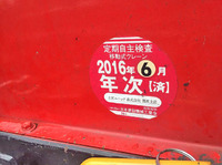 MITSUBISHI FUSO Canter Carrier Car TPG-FEB90 2014 338,128km_9