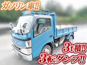 HINO Dutro 3 Way Dump LD-RZU300M 2003 66,460km_1