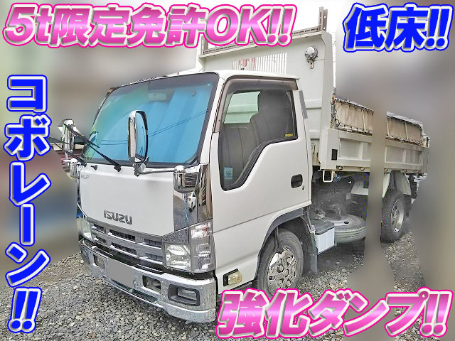 ISUZU Elf Dump BKG-NJR85AD 2010 79,079km