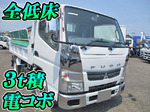 Canter Dump