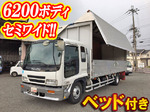 Forward Aluminum Wing