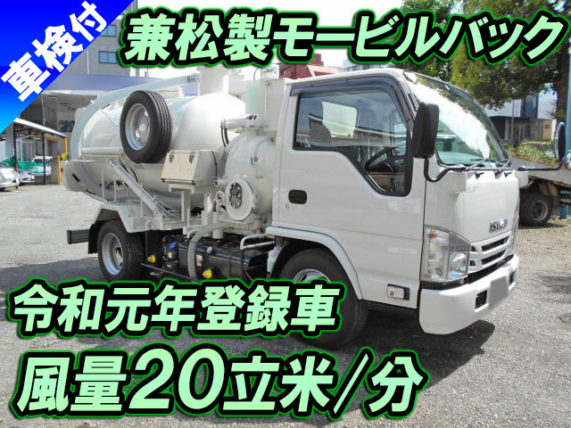 ISUZU Elf Vacuum Dumper 2PG-NKR88YN 2019 1,000km