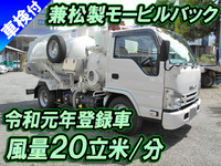 ISUZU Elf Vacuum Dumper 2PG-NKR88YN 2019 1,000km_1