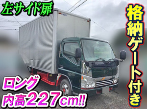 MITSUBISHI FUSO Canter Aluminum Van KK-FE73CEV 2003 448,782km_1