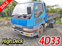 MITSUBISHI FUSO Canter Dump U-FE517BD 1994 155,644km_1