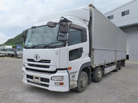 UD TRUCKS Quon Aluminum Wing PKG-CG4ZA 2008 748,408km_3