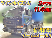 UD TRUCKS Big Thumb Arm Roll Truck KL-CW48E 2004 484,791km_1