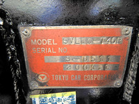 ISUZU Giga Vacuum Dumper KL-CYZ81Q3 2001 _21