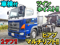 HINO Profia Container Carrier Truck QKG-FS1ARBA 2012 186,740km_1