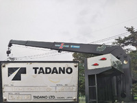 ISUZU Forward Truck (With 3 Steps Of Cranes) KC-FSR33L4 1997 345,269km_16