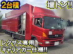 Ranger Carrier Car