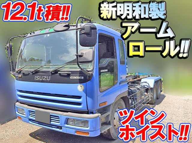 ISUZU Giga Arm Roll Truck KC-CYM81Q2 1998 195,123km