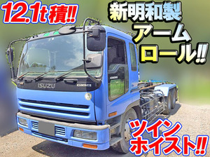 ISUZU Giga Arm Roll Truck KC-CYM81Q2 1998 195,123km_1