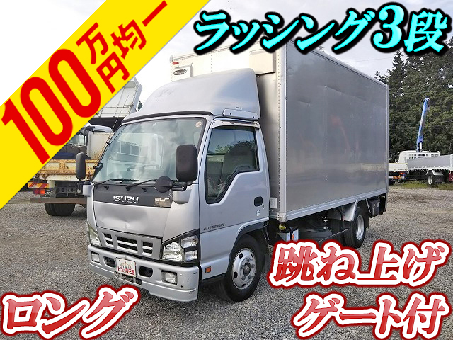 ISUZU Elf Aluminum Van PB-NKR81AN 2006 