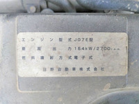 HINO Ranger Deep Dump ADG-FC7JCWA 2006 85,175km_27