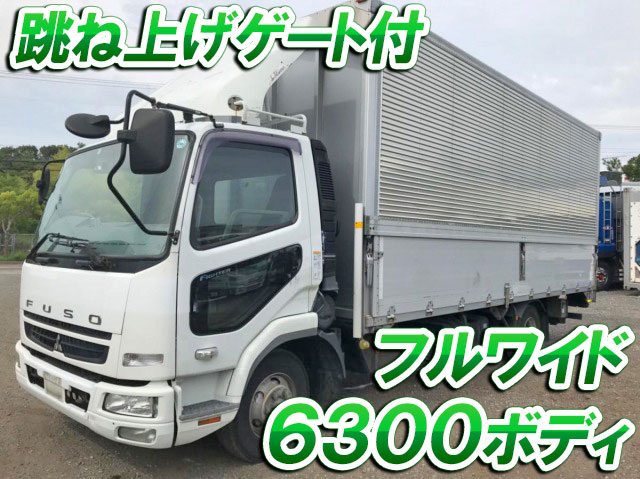 MITSUBISHI FUSO Fighter Aluminum Wing PDG-FK71R 2011 602,988km