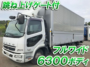 MITSUBISHI FUSO Fighter Aluminum Wing PDG-FK71R 2011 602,988km_1