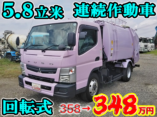MITSUBISHI FUSO Canter Garbage Truck TKG-FEB90 2014 88,282km
