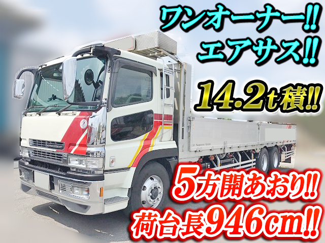 MITSUBISHI FUSO Super Great Aluminum Block PJ-FU54JZ 2006 806,036km