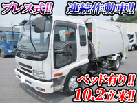 ISUZU Forward Garbage Truck PA-FRR34G4 2007 346,600km_1