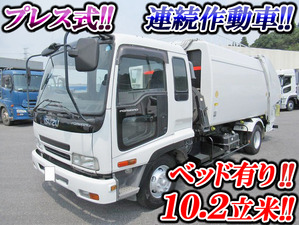 ISUZU Forward Garbage Truck PA-FRR34G4 2007 346,600km_1