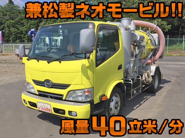 HINO Dutro Vacuum Dumper TKG-XZU640F 2014 16,165km