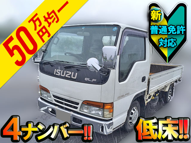 ISUZU Elf Flat Body U-NHR69E 1994 135,213km