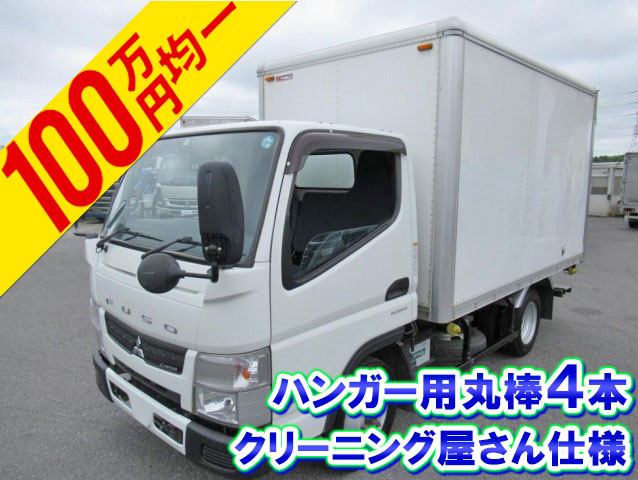 MITSUBISHI FUSO Canter Aluminum Van TPG-FBA00 2013 268,770km